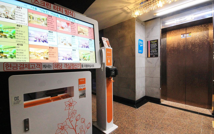 Public Area 2, Olleh business Hotel, Gwangsan