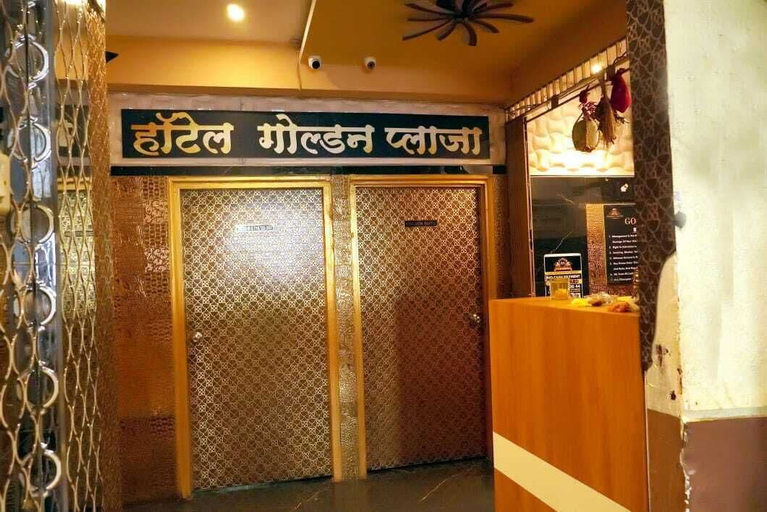 Others 5, Hotel Golden Plaza, Thane