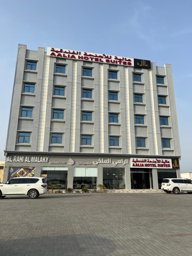 Food & Drinks 4, Aalia Hotel Suites, Sohar