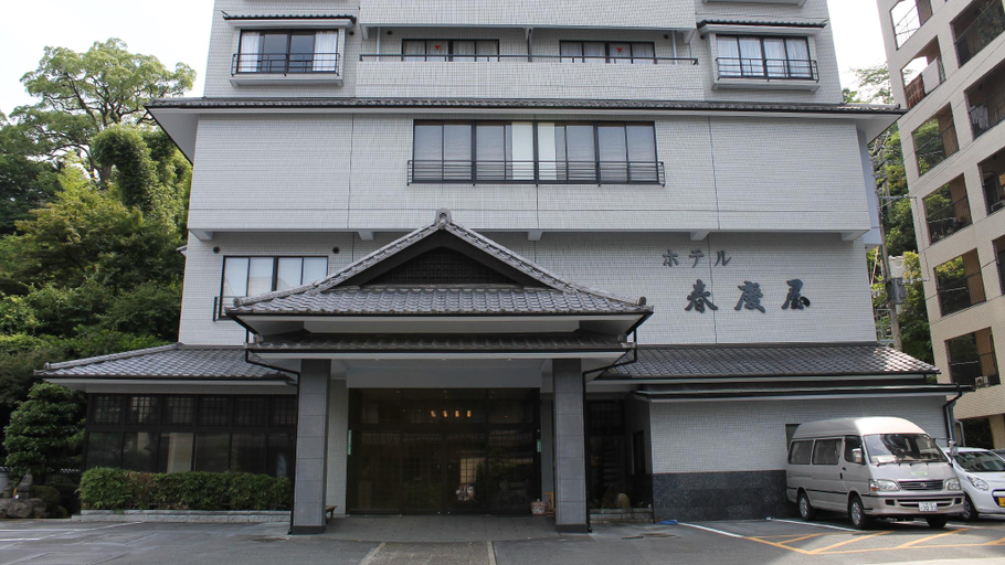 Exterior & Views 1, Hotel Shunkeiya, Takeo