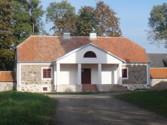 Others 3, Odzienas Krogusmaja, Aizkraukle