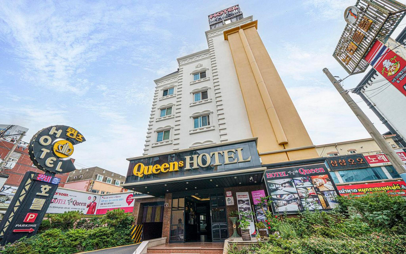 Others 2, Pohang Youngil Univ. Hotel Queens, Pohang