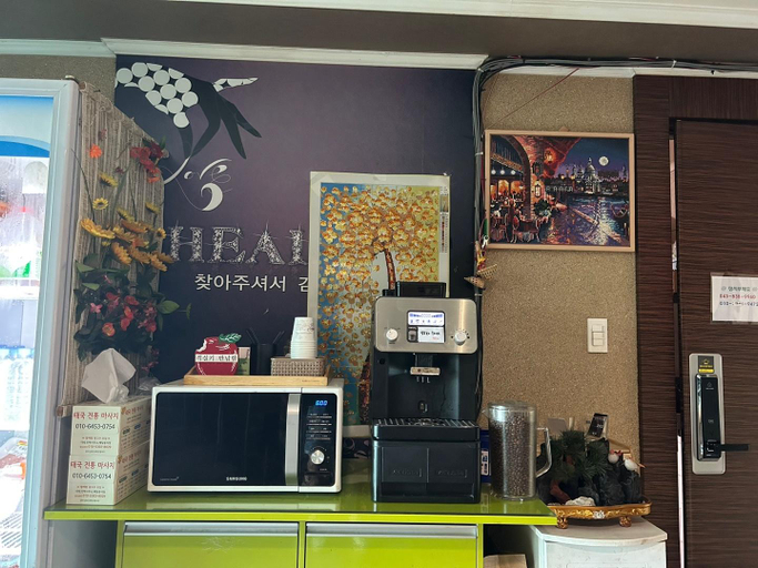 3, Jeungpyeong Healing Inn, Jeungpyeong