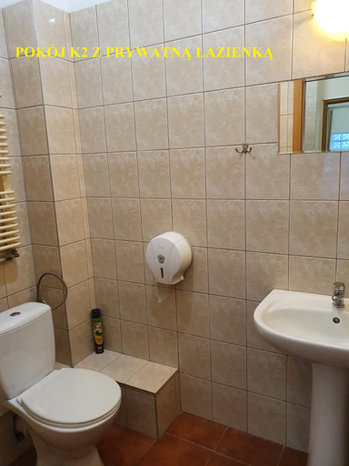 Bathroom 2, Centrum Noclegowe II, Bydgoszcz City