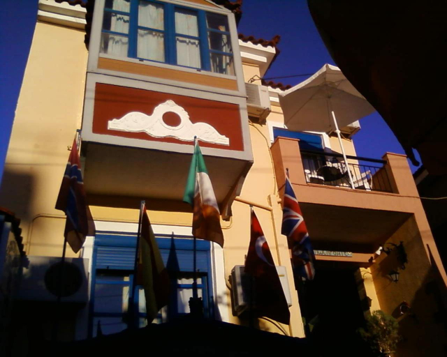 Others 4, Studios Cosmopolitan, North Aegean