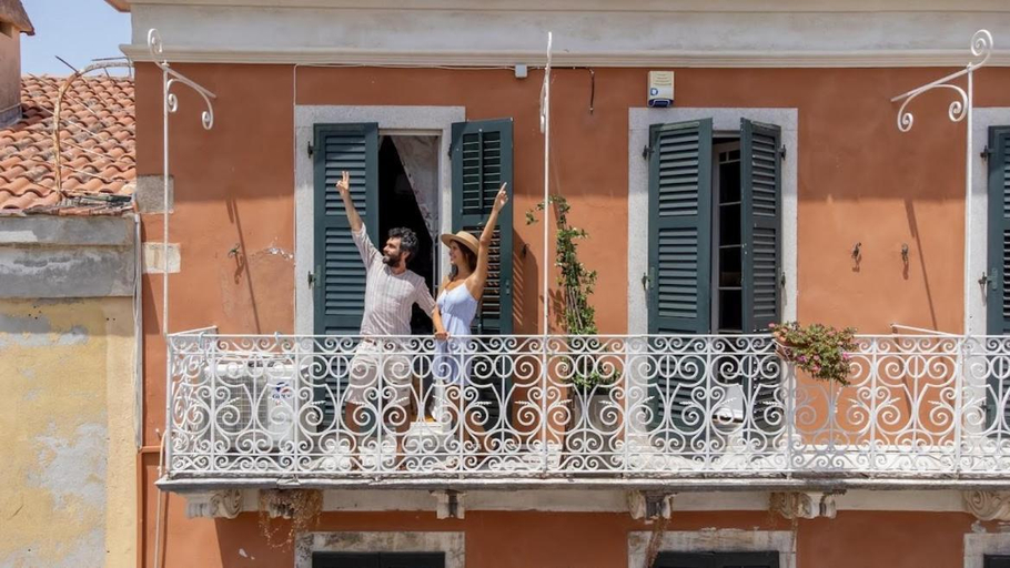 Others 5, Porta Spilea Boutique Apartments, Ionian Islands