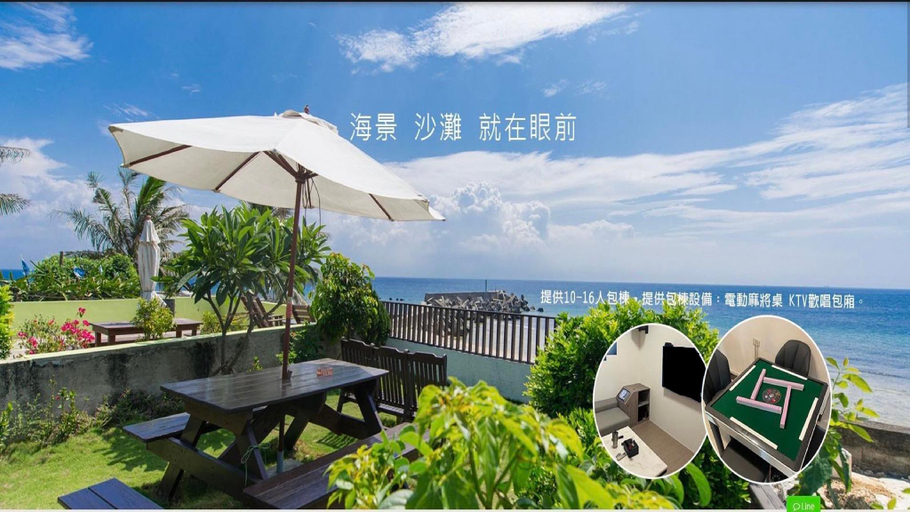 Others 3, Siazhiyu Bed and Breakfast, Pingtung
