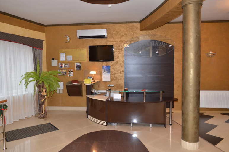 Public Area, Hotel Serpanok, Tiachivs'kyi