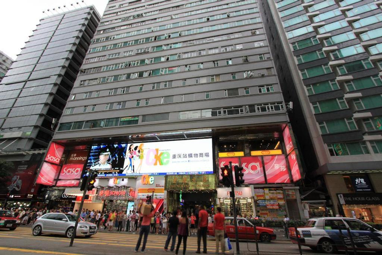 SHANGRI-LA GUEST HOUSE, Kowloon