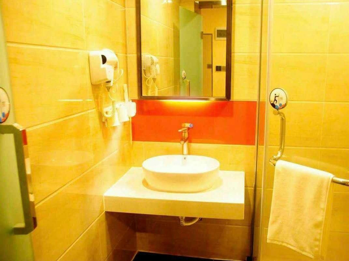 Bathroom 4, 7 Days Premium·Jinan Shanghe Yujingcheng, Jinan