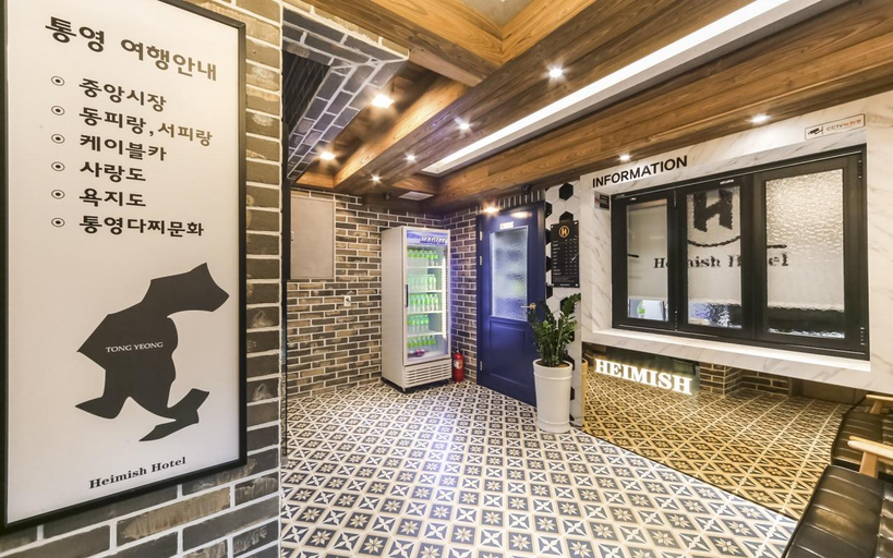 Public Area 2, Heimishi Hotel Tongyeong, Tongyeong