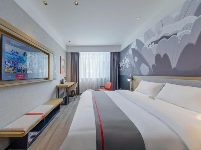 Others 4, Thank Hotel Plus Linyi Jiaxing Fruit Market, Linyi