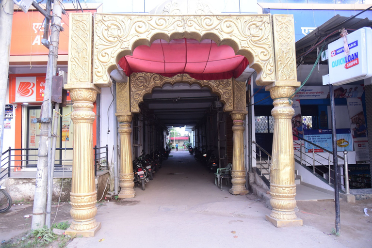Exterior & Views 2, Hotel Shree Mahalaxmi, Allahabad