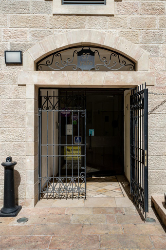Exterior & Views 1, Yashar Suites JLM