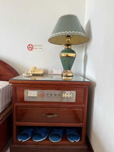 Amenities 3