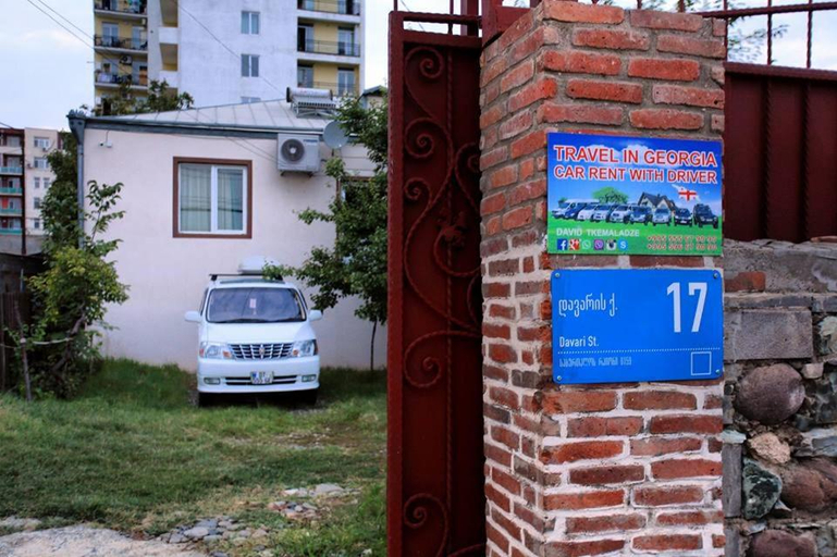 2, Guest House In Tbilisi, Mtskheta