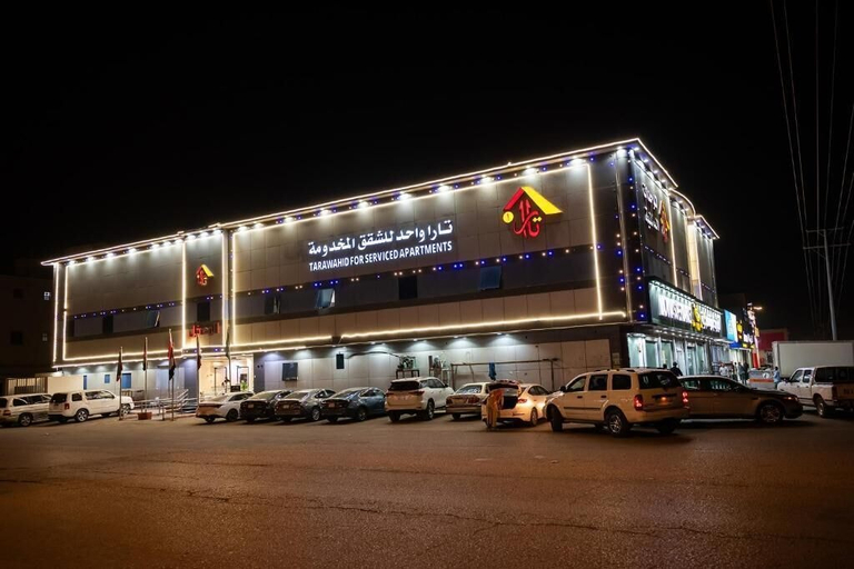 Exterior & Views, Tara One, Riyadh