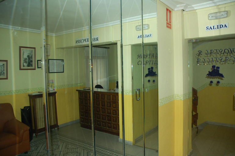Public Area