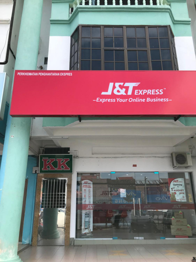 Exterior & Views 1, Hotel dan Restoran Seri Kangsar, Kuala Kangsar