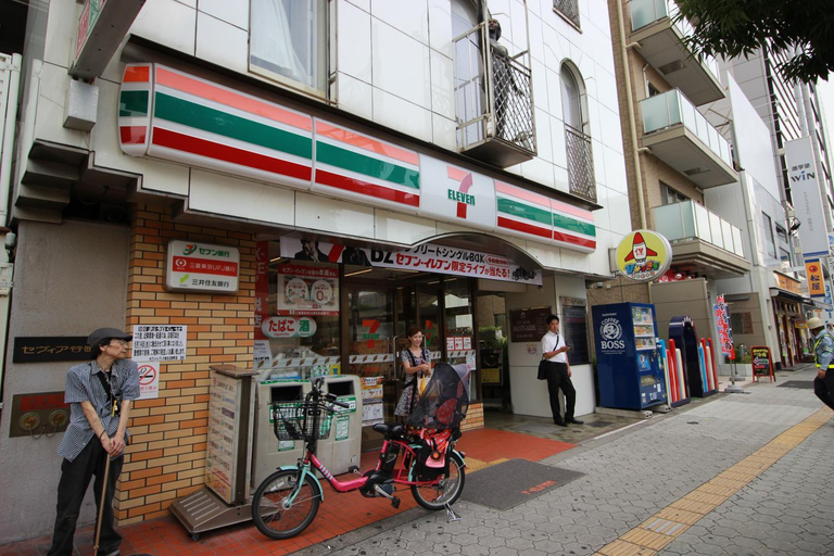 Shops 5, Centrage Ark Ueshio, Osaka