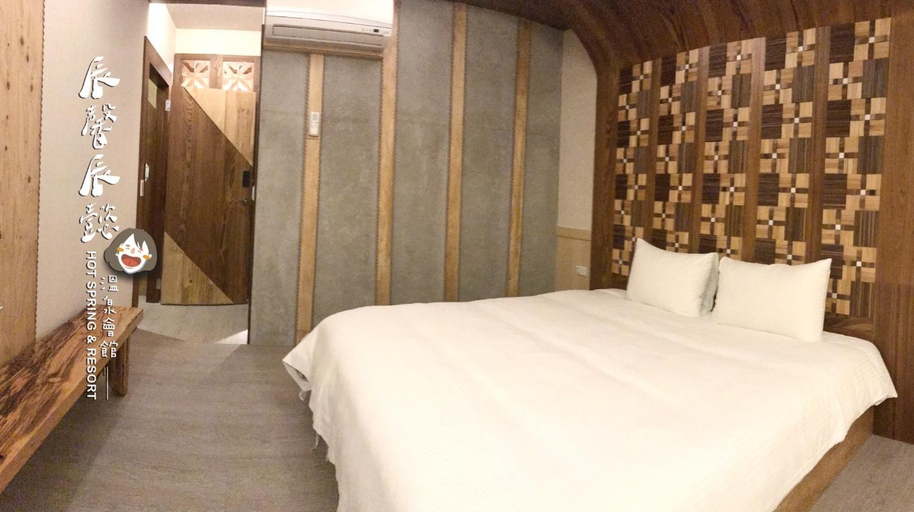 4, Sincere Hot Spring Resort, Yilan