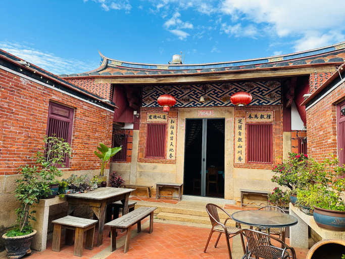 Food & Drinks 4, Qin's House, Kinmen