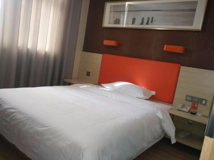 Bedroom 2, 7 Days Premium·Dingxi Railway Station, Dingxi