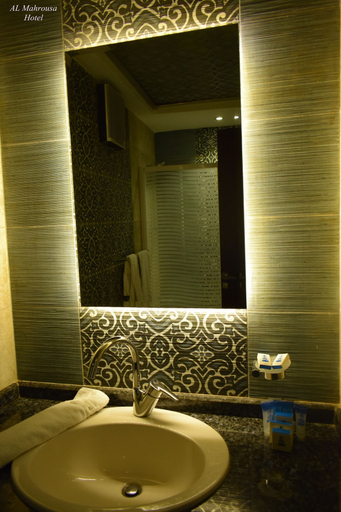 Bathroom 5, Fleet Club Mahrousa, Alexandria