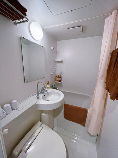 Bathroom 1