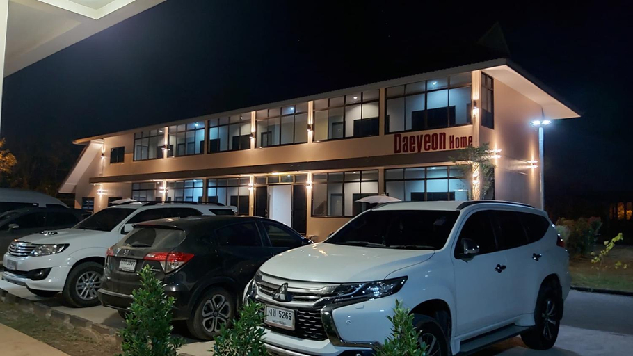 Others 4, New blessing Home นิวเบลสซิ่ง โฮม, Muang Nan