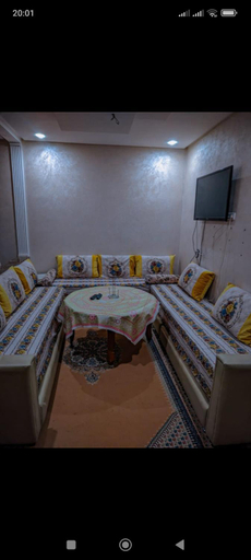 Bedroom 3, FATIMA.MARHABA, Ifrane