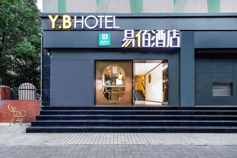 yibaijiudianjiangwandian, Shanghai