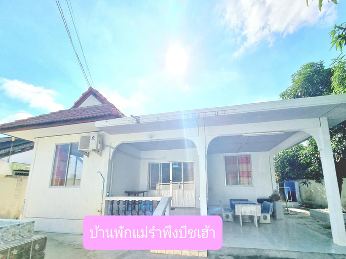 Mae Rampung Beach House N2 (Karaoke and Children's Pool), Muang Rayong