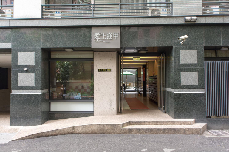 Others 5, Feng Jia Homestay, Taichung