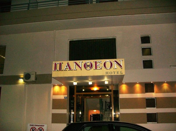Entrance, Hotel Pantheon, West Greece