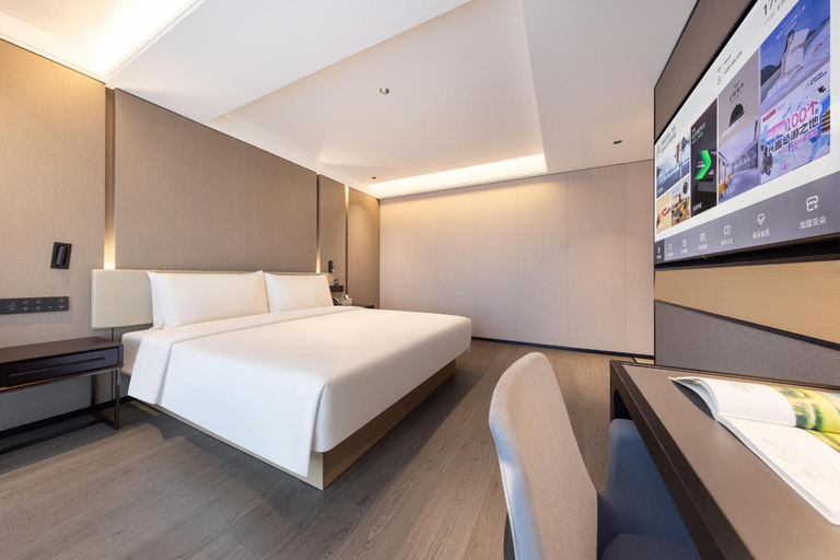 Atour Hotel Zhongshan Nantou Haiya Binfen City, Zhongshan
