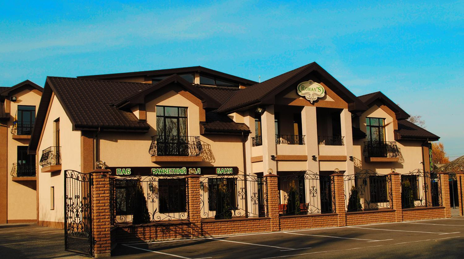Others 3, Hotel Restaurant Complex Roman'S, Boryspil's'ka