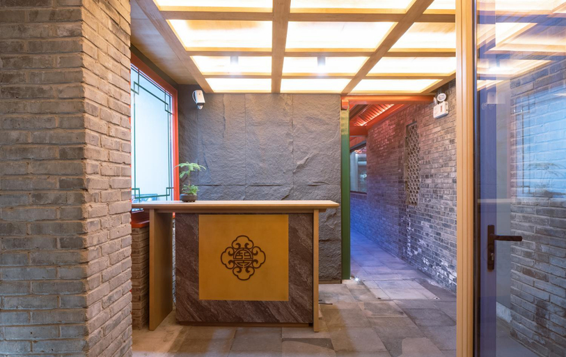 Public Area, Xinxiang Yayuan Courtyard Hotel Beijing Tiananmen Wangfujing Branch, Beijing