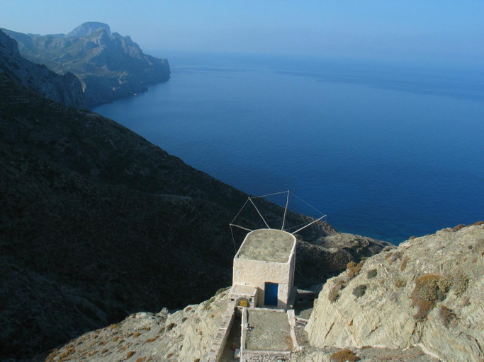 Others 5, Aphrodite Hotel, South Aegean