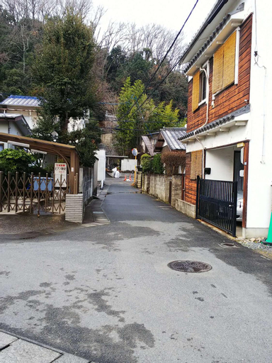 Ikkenya Tsushima, Okayama