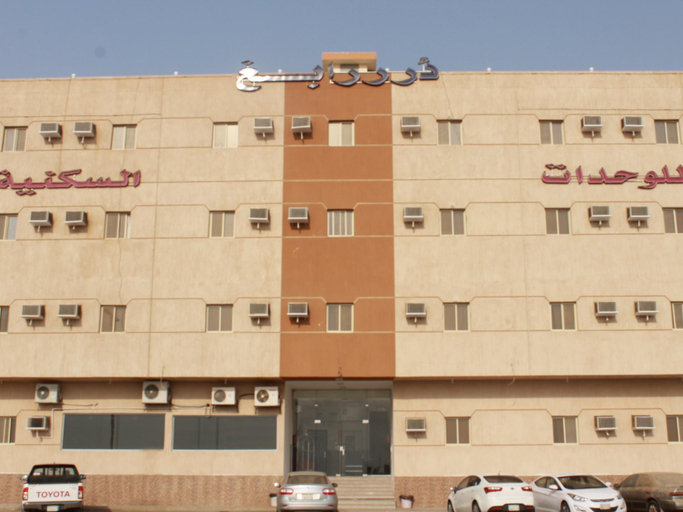 Exterior & Views 5, Dorar Rabigh Hotel