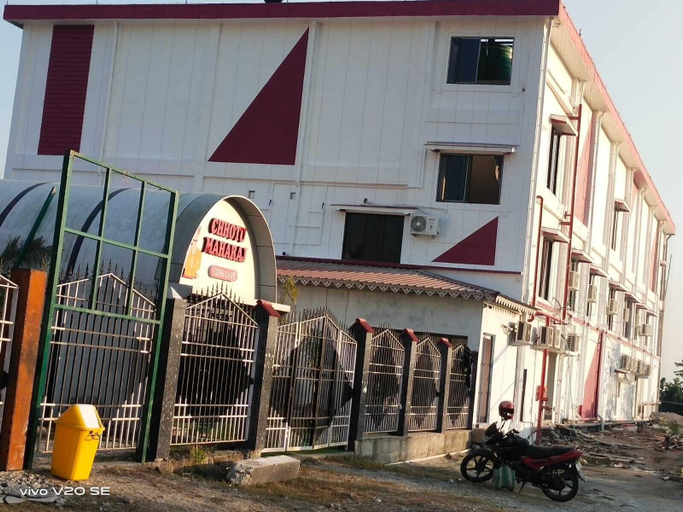 Exterior & Views 2, MAA PARADISE RESORT & BANQUET, Alipurduar