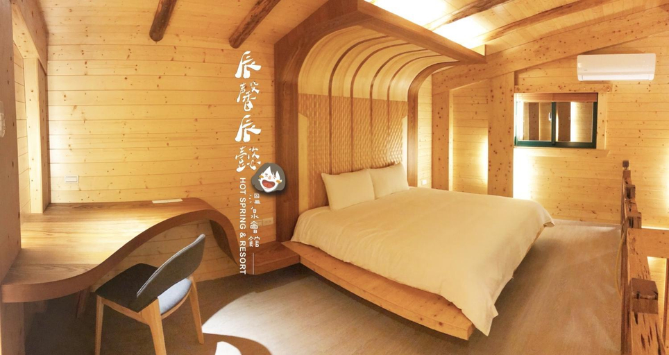 3, Sincere Hot Spring Resort, Yilan