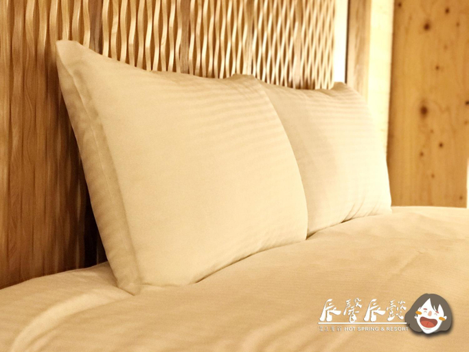 1, Sincere Hot Spring Resort, Yilan