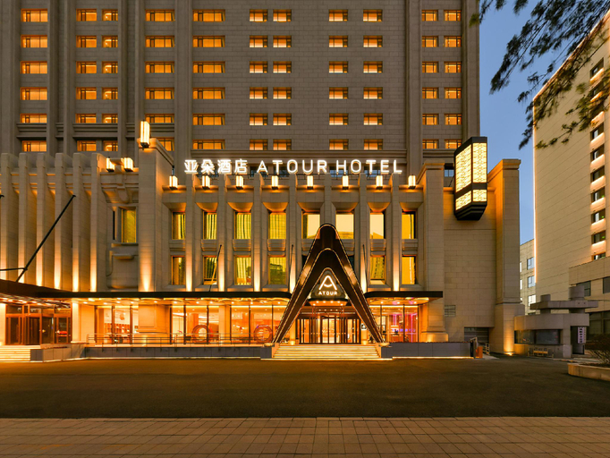 Exterior & Views 1, Atour Hotel Shenyang North Railway Station, Shenyang