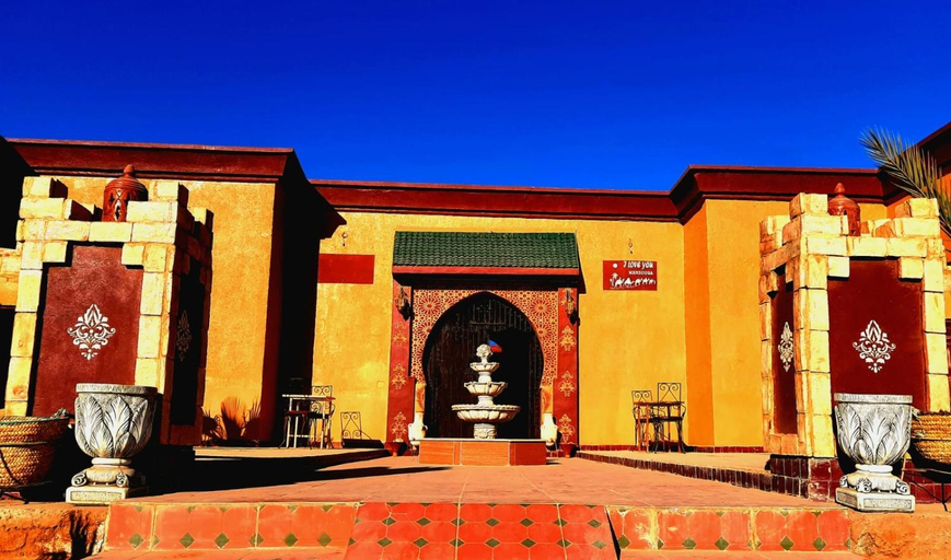 Riad Dar Marie, Errachidia