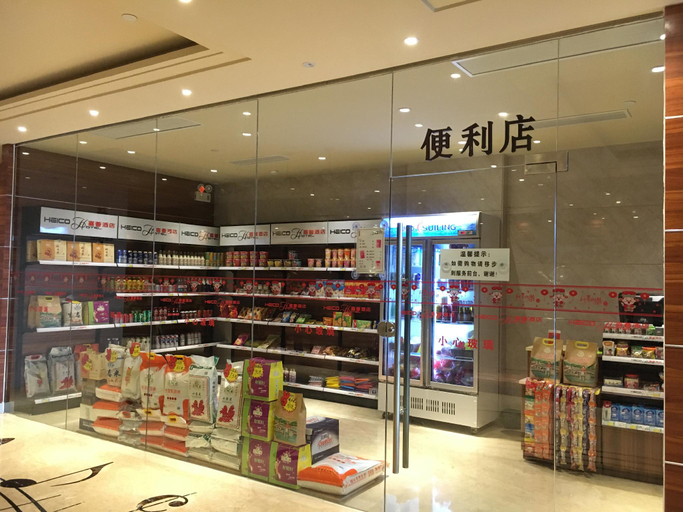 Others 3, Taishan Xihui Hotel, Jiangmen