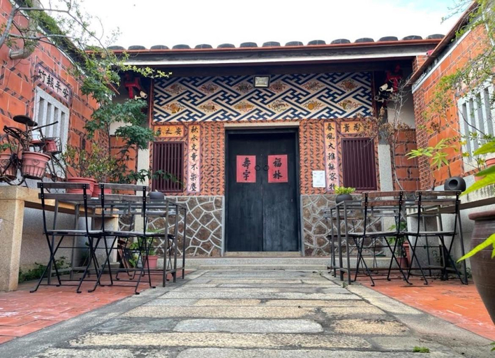 喜悅瓊林民宿, Kinmen