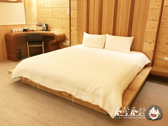 Others 3, Sincere Hot Spring Resort, Yilan