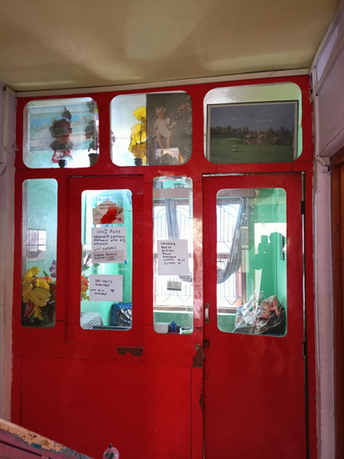 Others 5, Queen Palace guest house, Srinagar